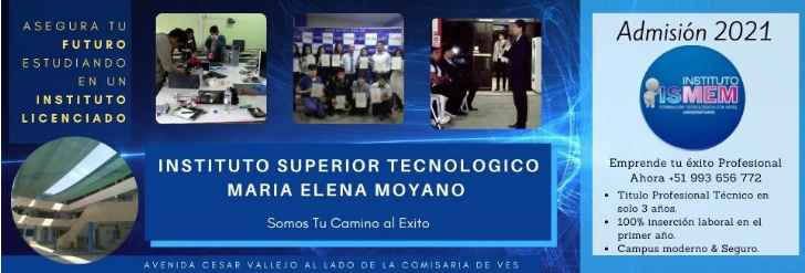 Diseño admision 2021